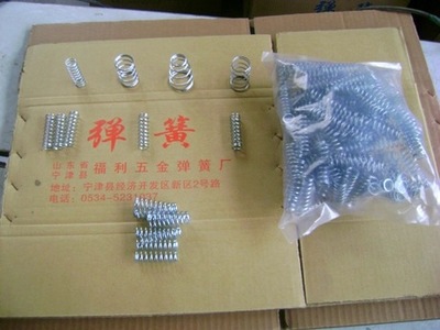 【供應(yīng)扭簧、來圖加工、代料加工、產(chǎn)品定制】價(jià)格,廠家,圖片,通用彈簧,山東省寧津縣福利五金彈簧廠-