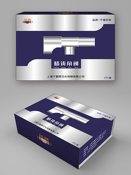 AI電子機械包裝-包裝素材免費下載