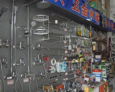 開五金店的經(jīng)驗(yàn)與技巧盤點(diǎn) - 博天人才網(wǎng)HR俱樂(lè)部