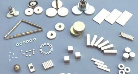 【供應(yīng)五金模具強磁鐵 釹鐵硼磁球 異型磁鐵】價格_廠家 - 中國供應(yīng)商