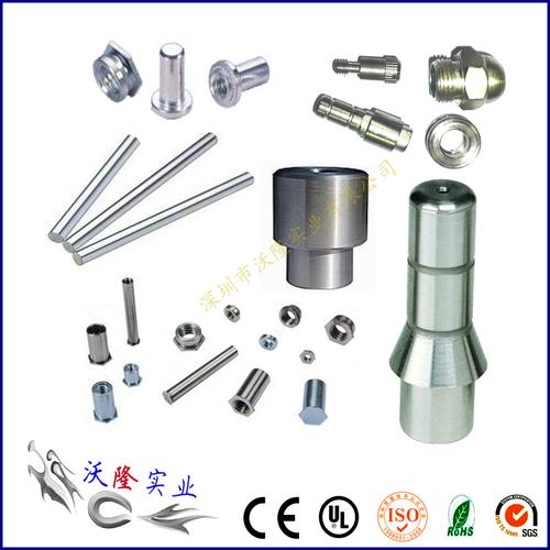 刀具_刀片_銑刀_五金廠供應(yīng)不銹鋼件機械加工 非標五金零件加工定制