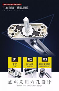 優(yōu)質家裝五金系統(tǒng)產(chǎn)品 庫勒執(zhí)手,款款經(jīng)典