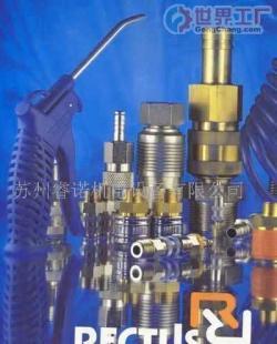 批發(fā)德國利時達快速接頭_五金.工具_世界工廠網(wǎng)中國產(chǎn)品信息庫