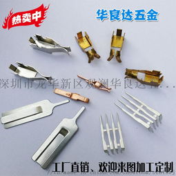 深圳五金沖壓件 銘牌標牌加工 彈片插件定制加工