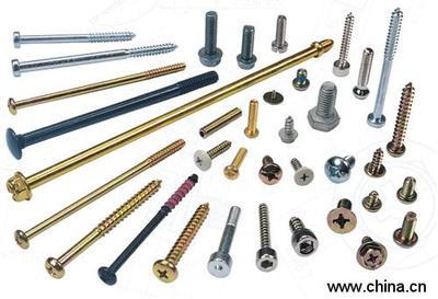 碳鋼鍍鎳電子螺絲 精密小螺絲與機(jī)電螺絲的價(jià)格、廠家及五金配件綜述